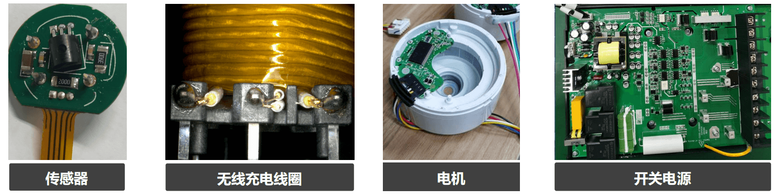恒温激光锡环焊接设备2.png